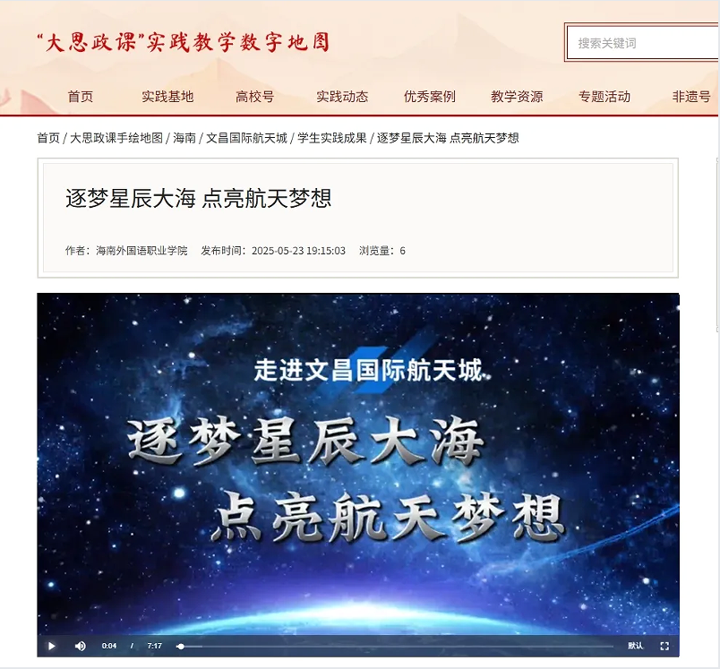 1753492995158 1753492995158