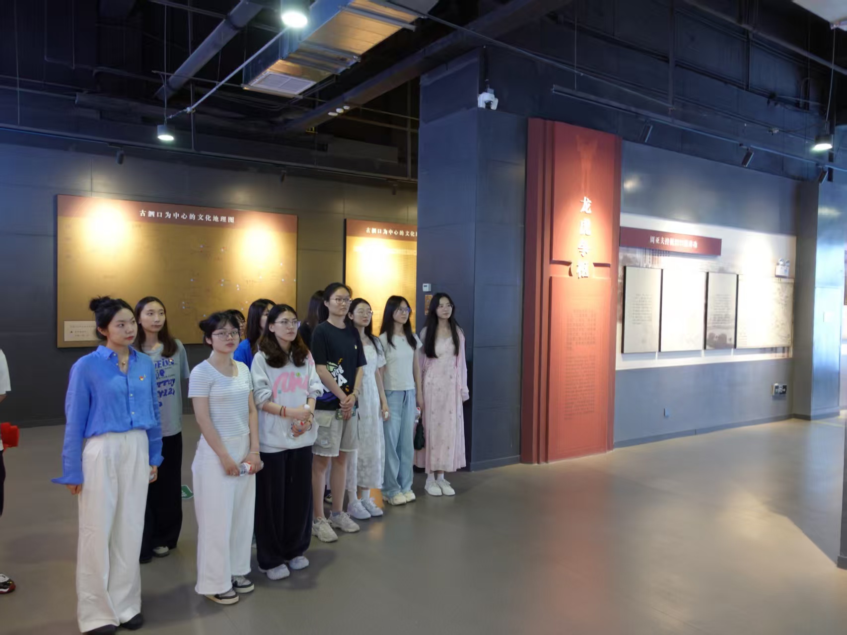 mmexport1753578596019 mmexport1753578596019