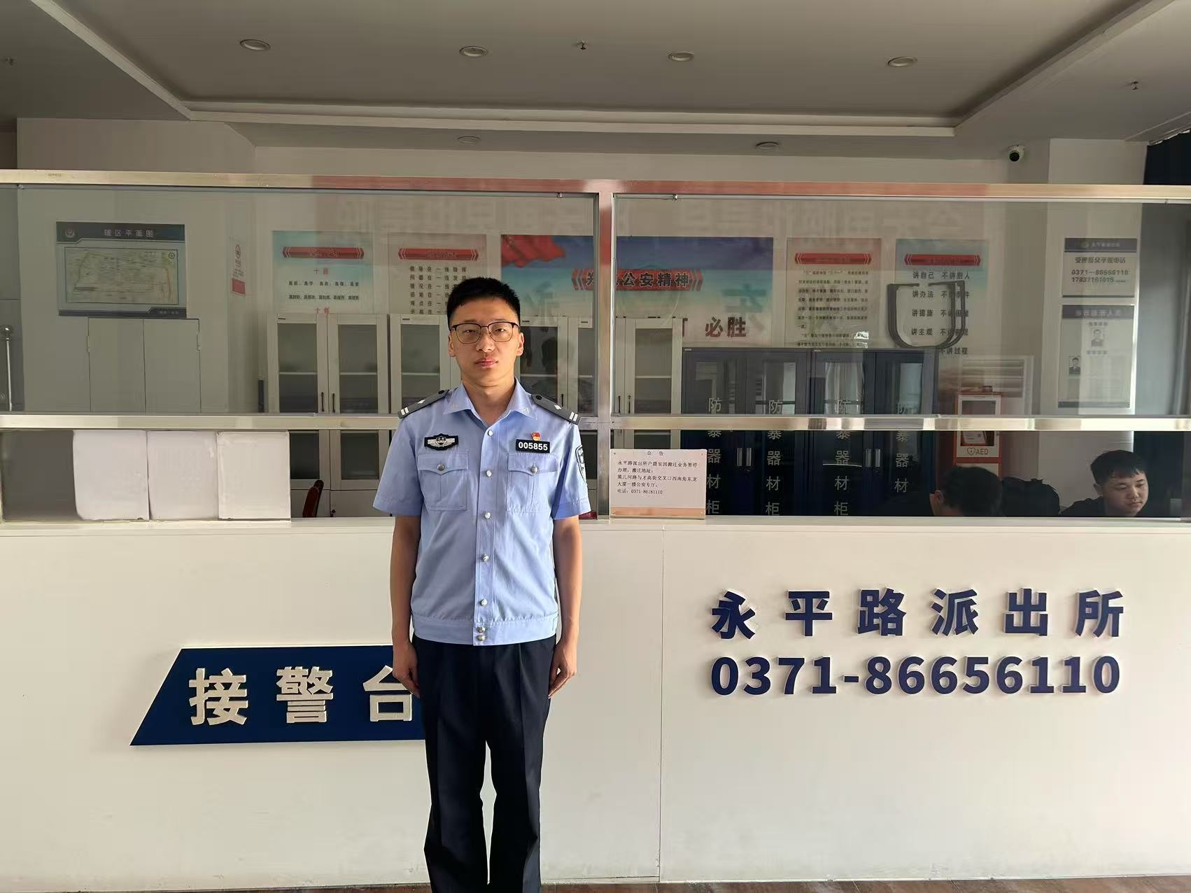 图片2法律系开展暑期实践活动新闻稿