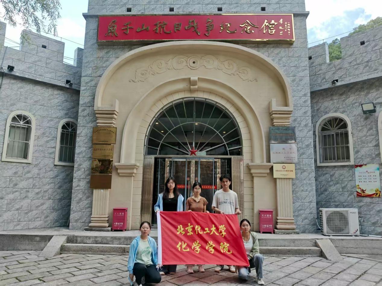 新闻稿图片27
