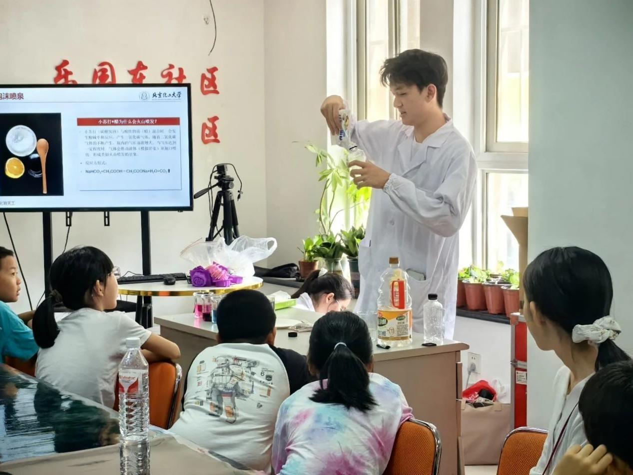 新闻稿图片15