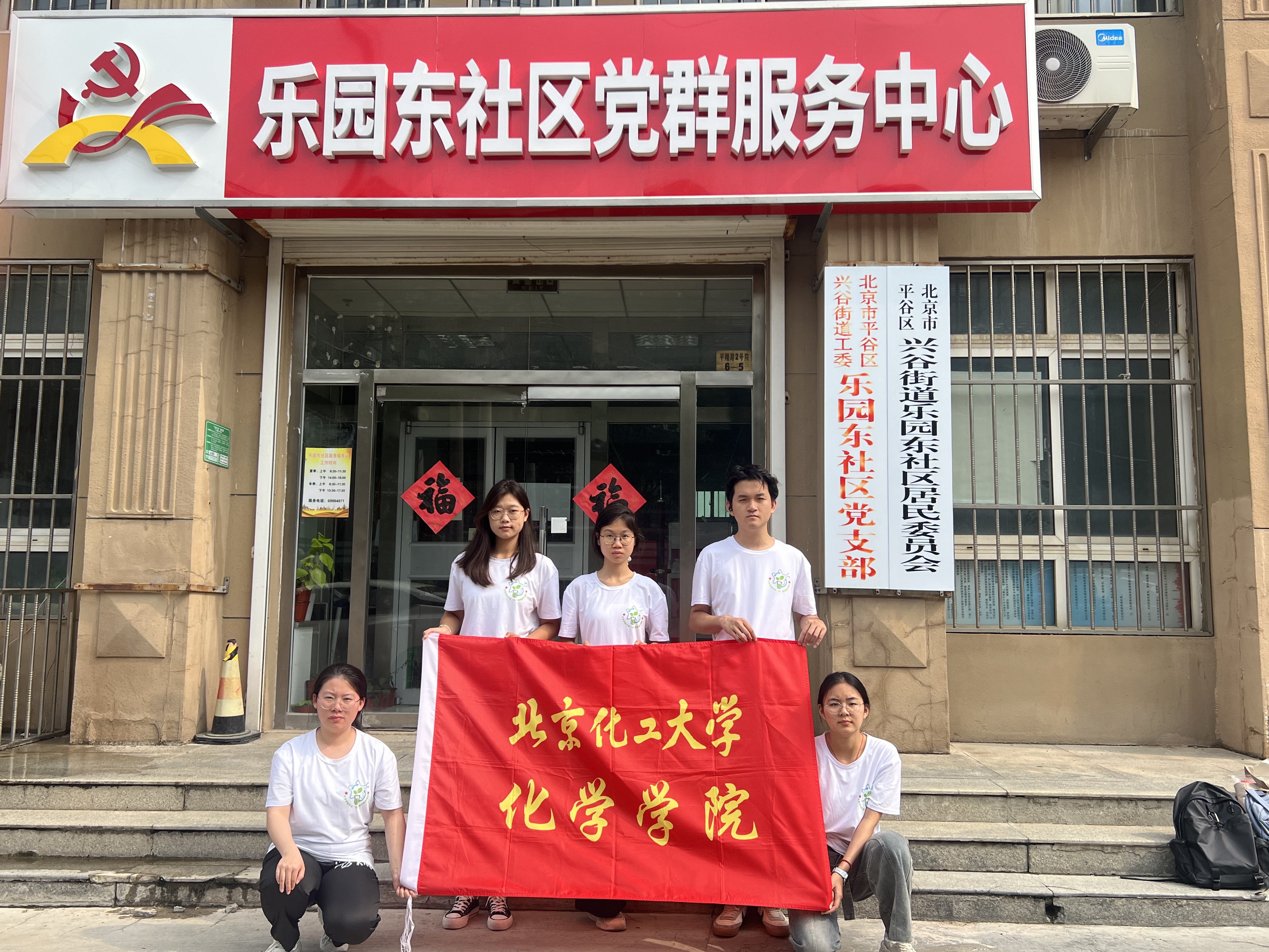 新闻稿图片31