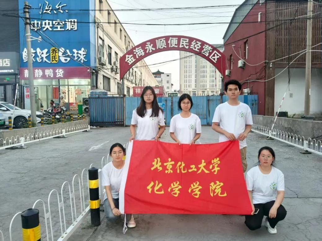 新闻稿图片11