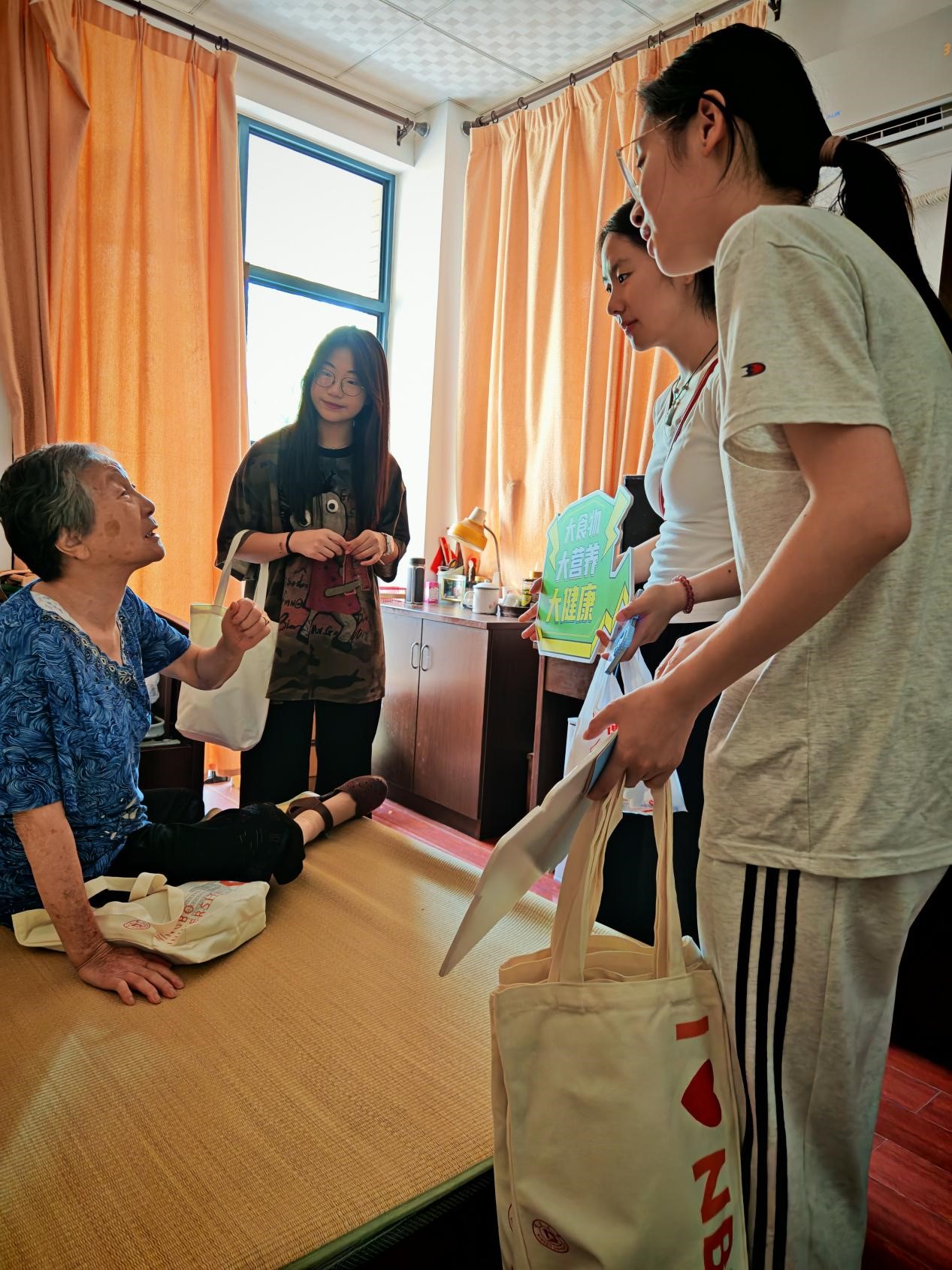 教师奶奶