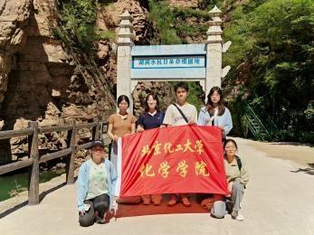 新闻稿图片28