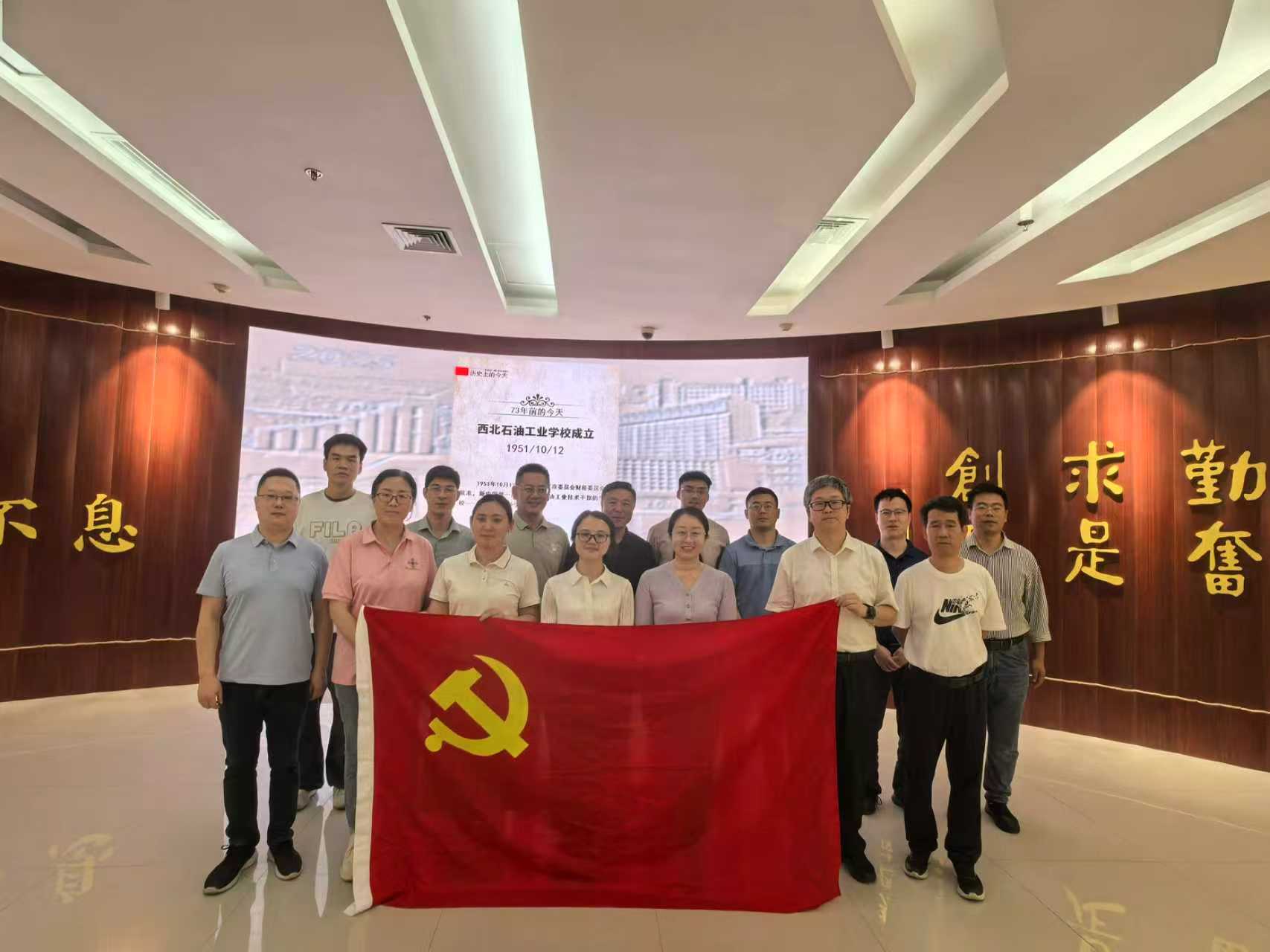 微信图片_20250727185400
