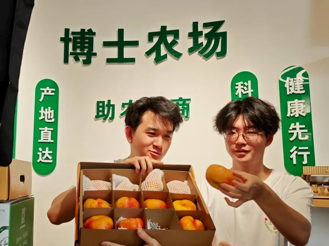 新闻稿图片22