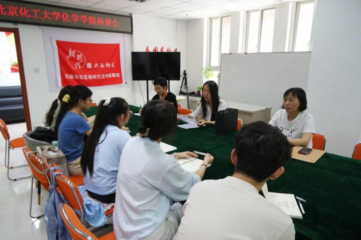 新闻稿图片2