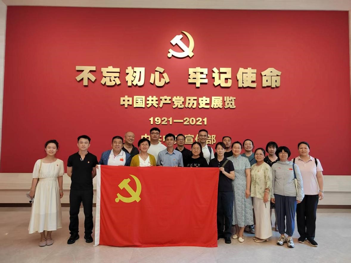 发稿用