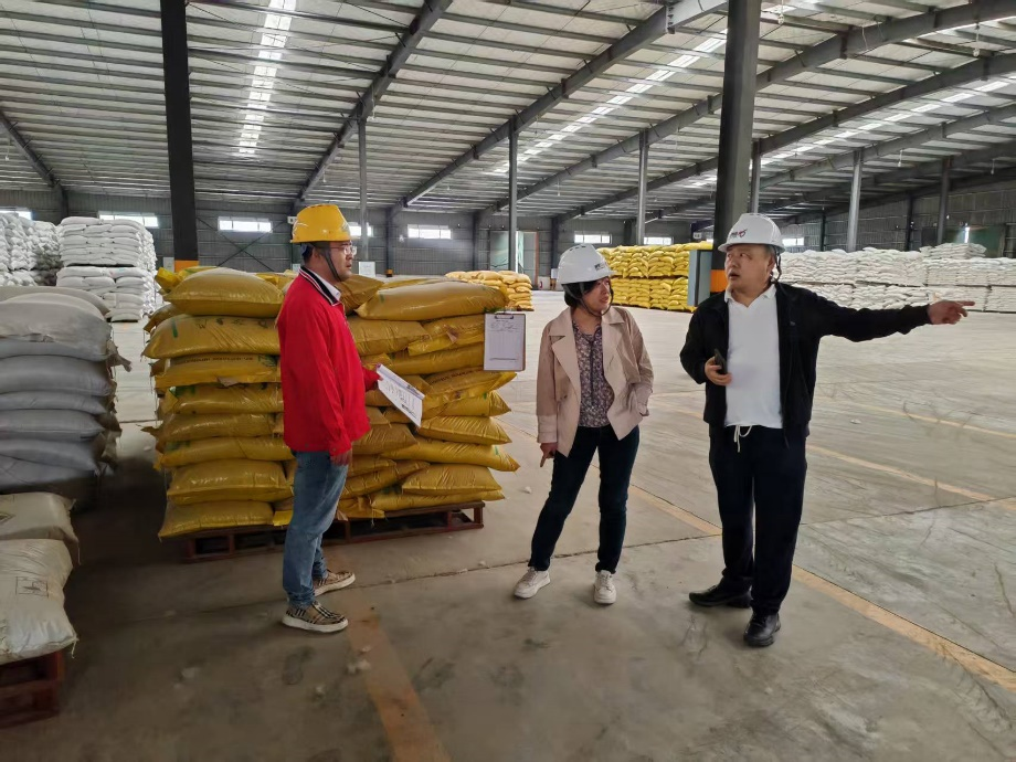 现场审核图片2 现场审核图片2