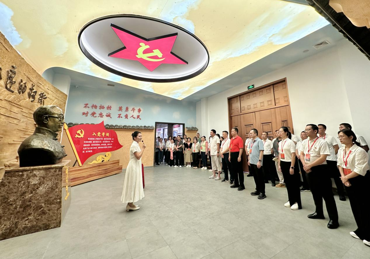 学习班照片2