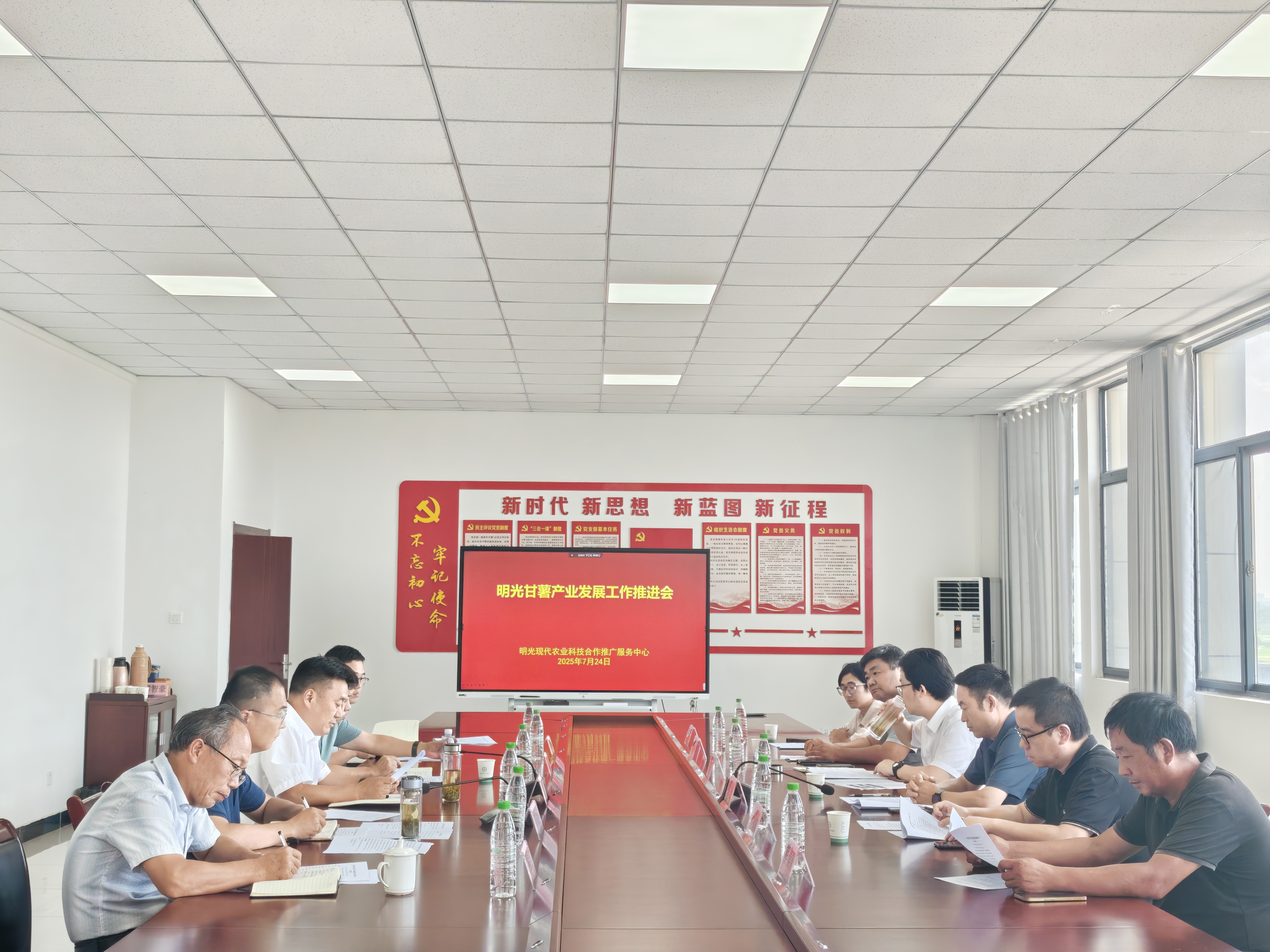 微信图片_2025-07-25_085153_654