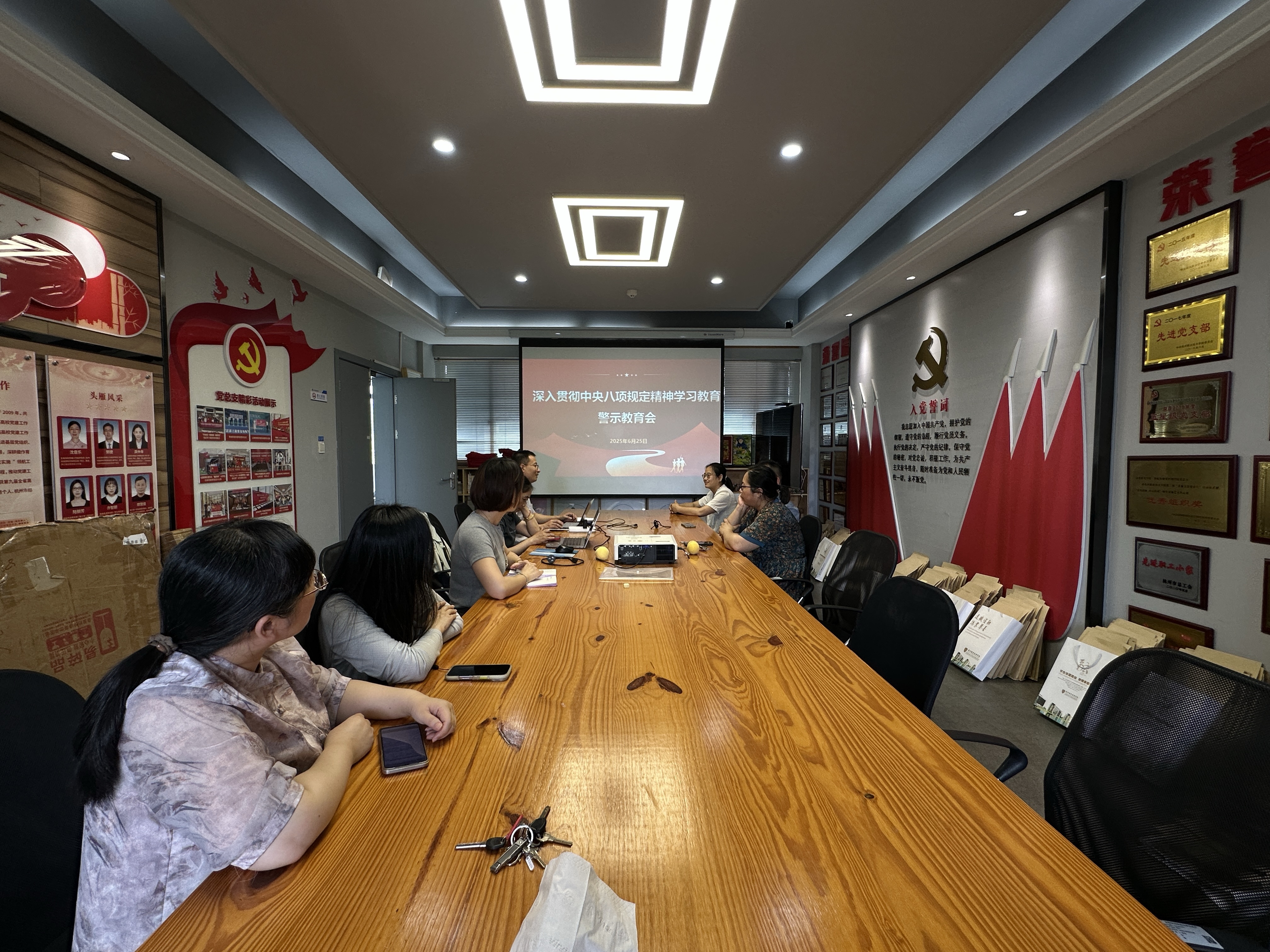 微信图片_20250728032324 微信图片_20250728032324