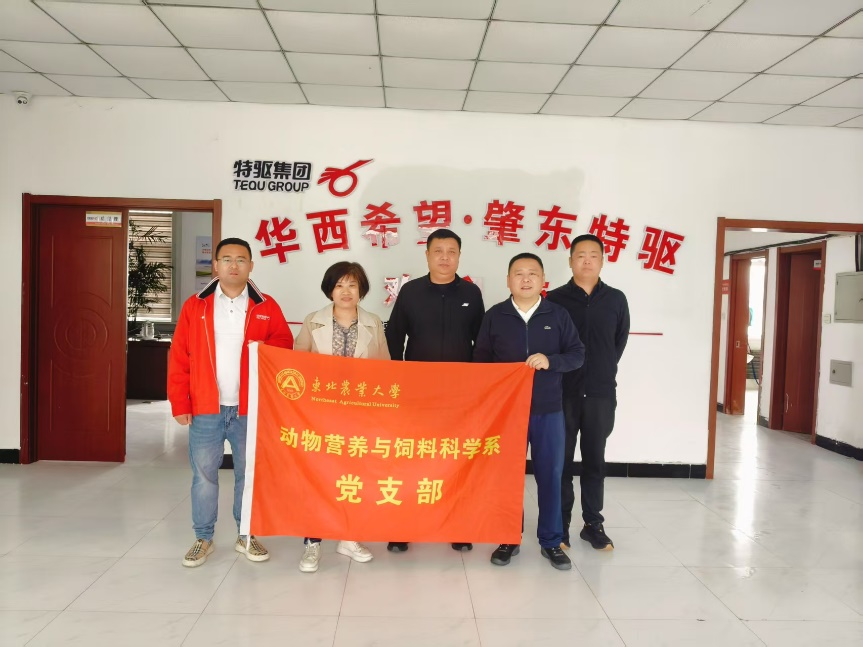 现场审核图片1 现场审核图片1