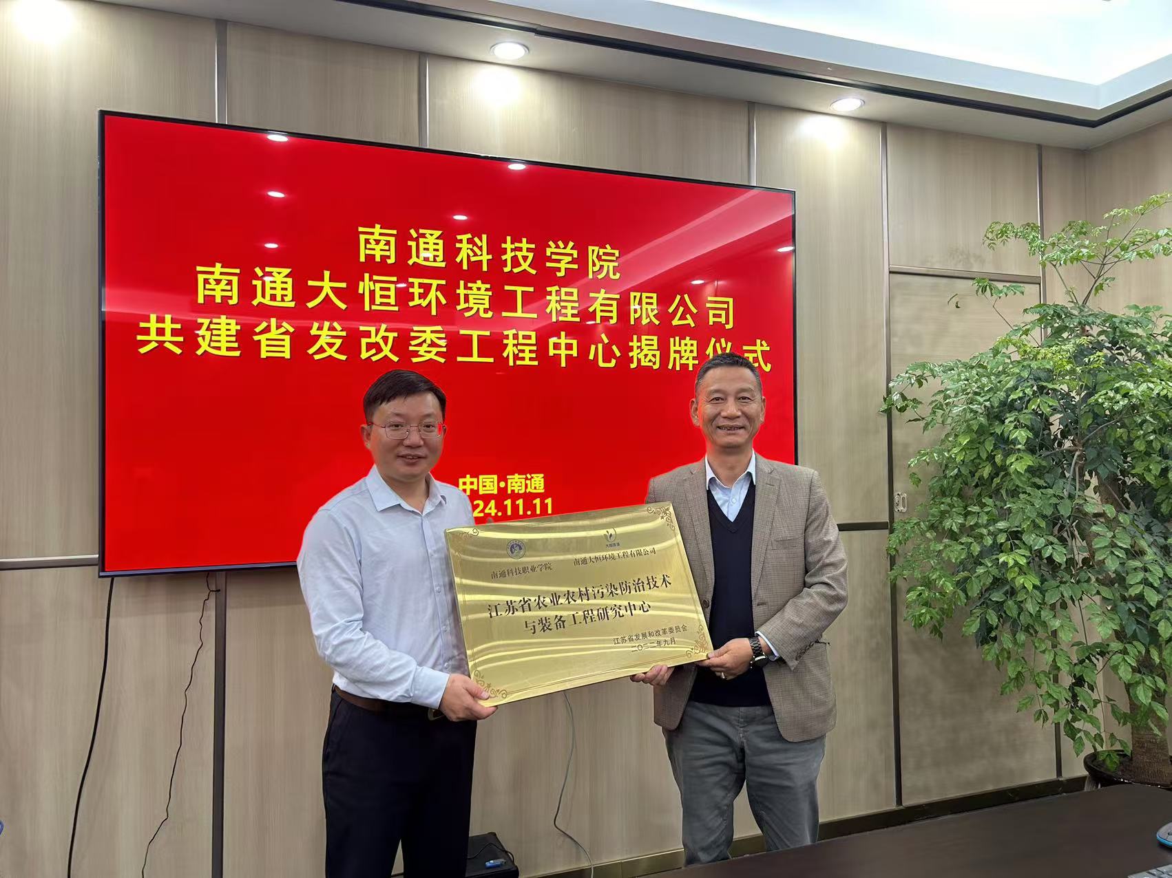 711319da-d56f-410e-ada2-1ac664484c17_d