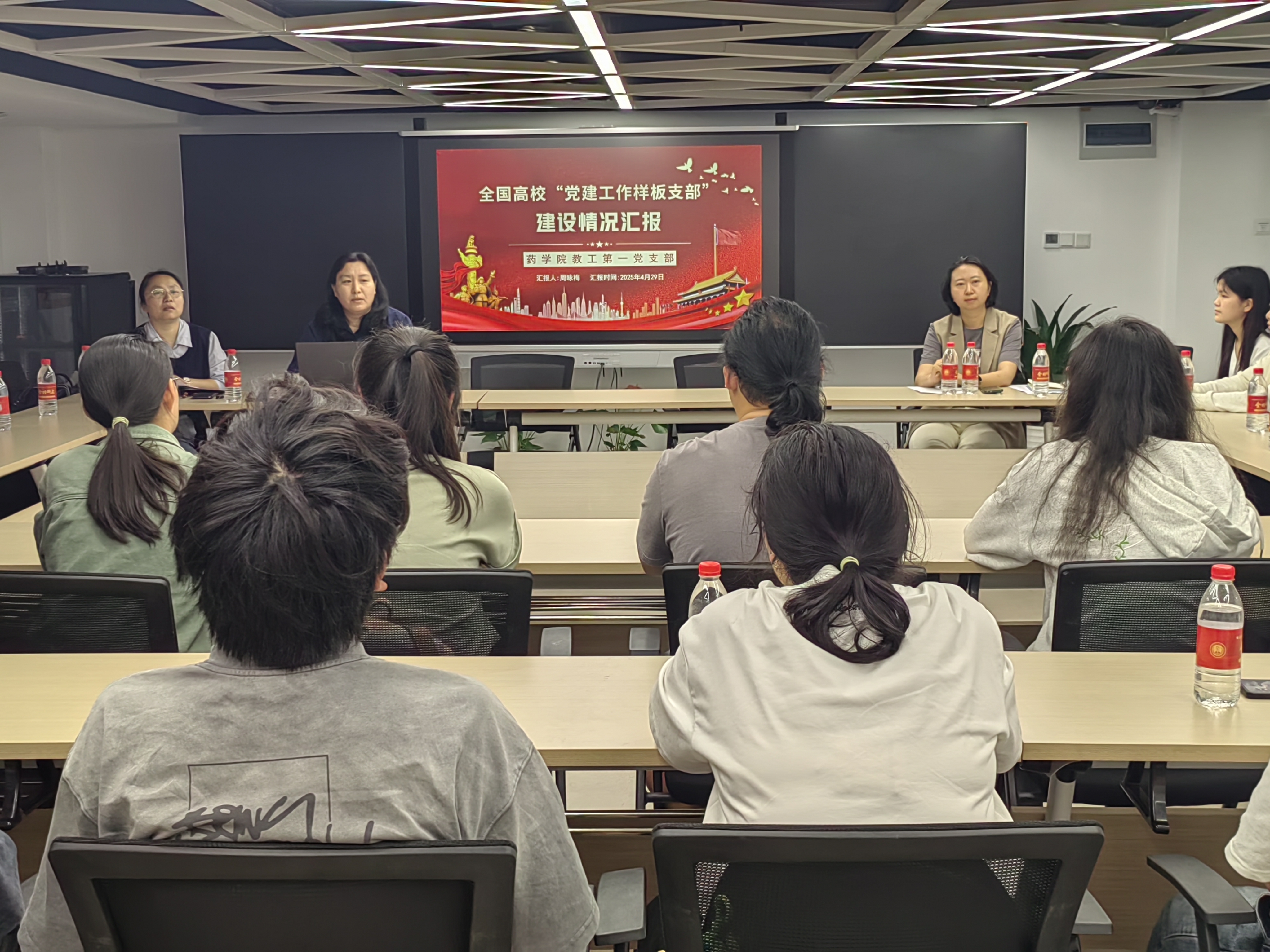 微信图片_20250429160259