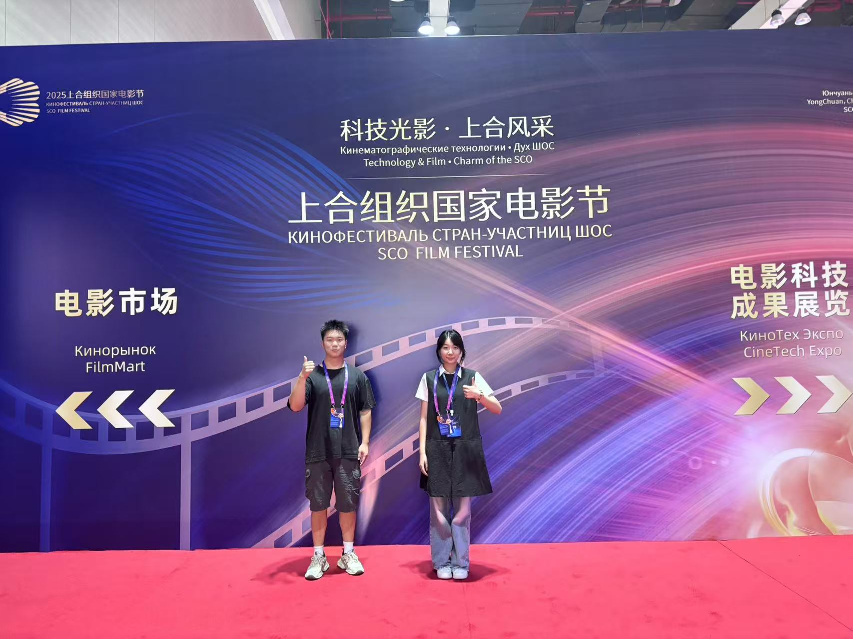 微信图片_20250728141926