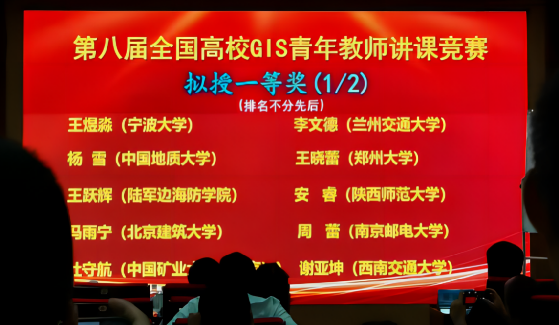 Snipaste_2025-07-28_20-37-15 Snipaste_2025-07-28_20-37-15