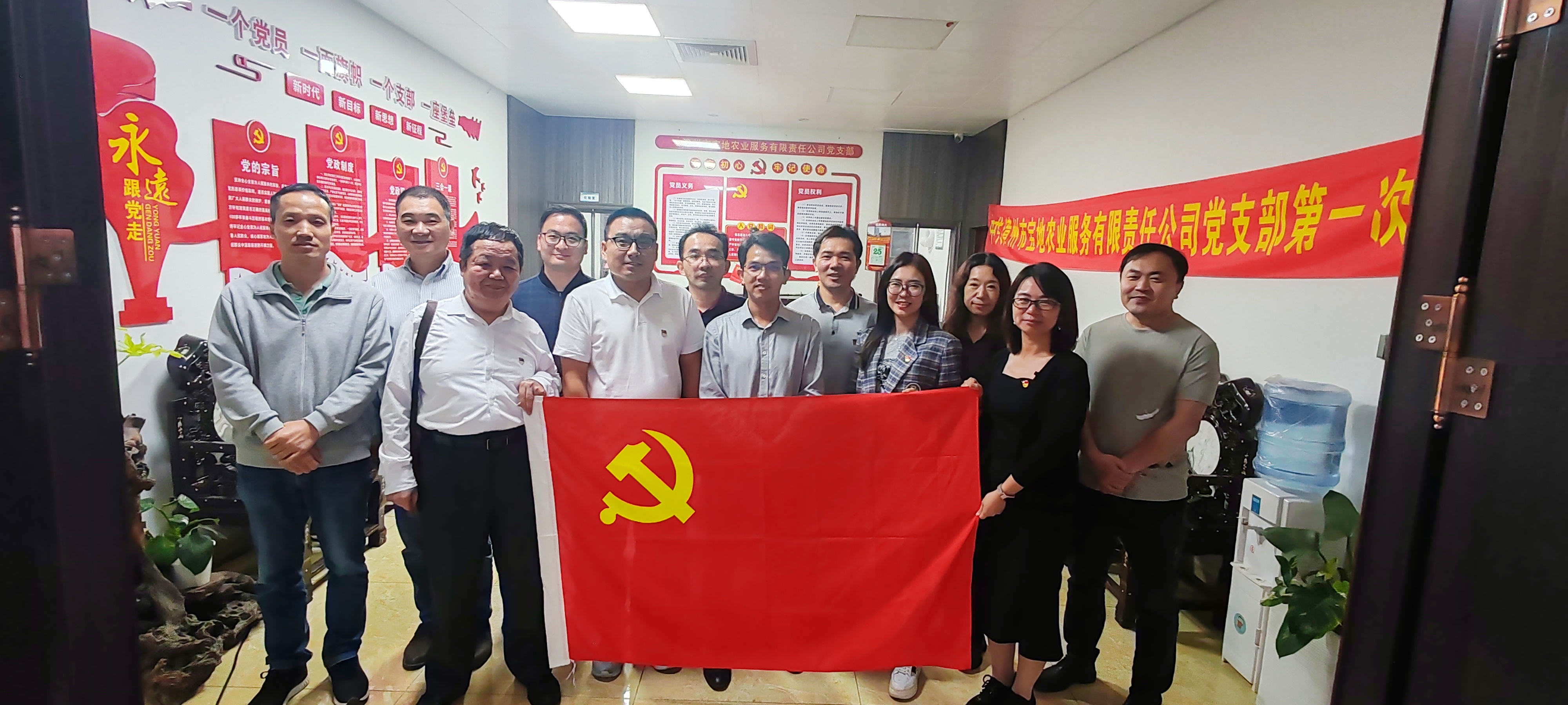 微信图片_20240426154205