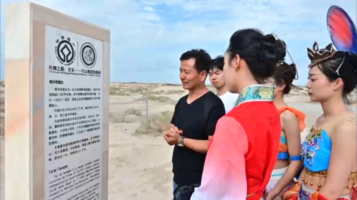 微信图片_20250728164851 微信图片_20250728164851