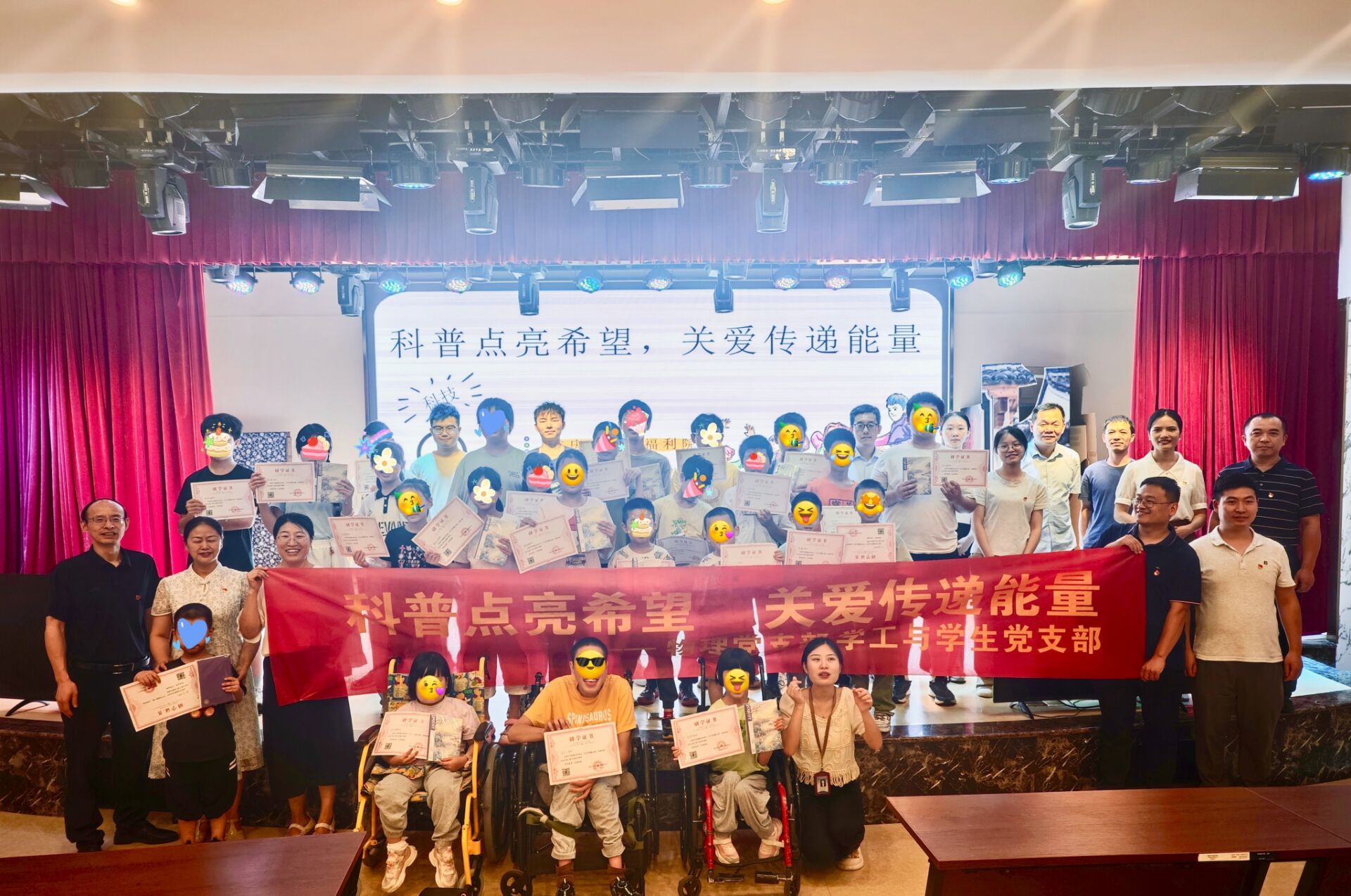 QQ图片20250728153022 QQ图片20250728153022