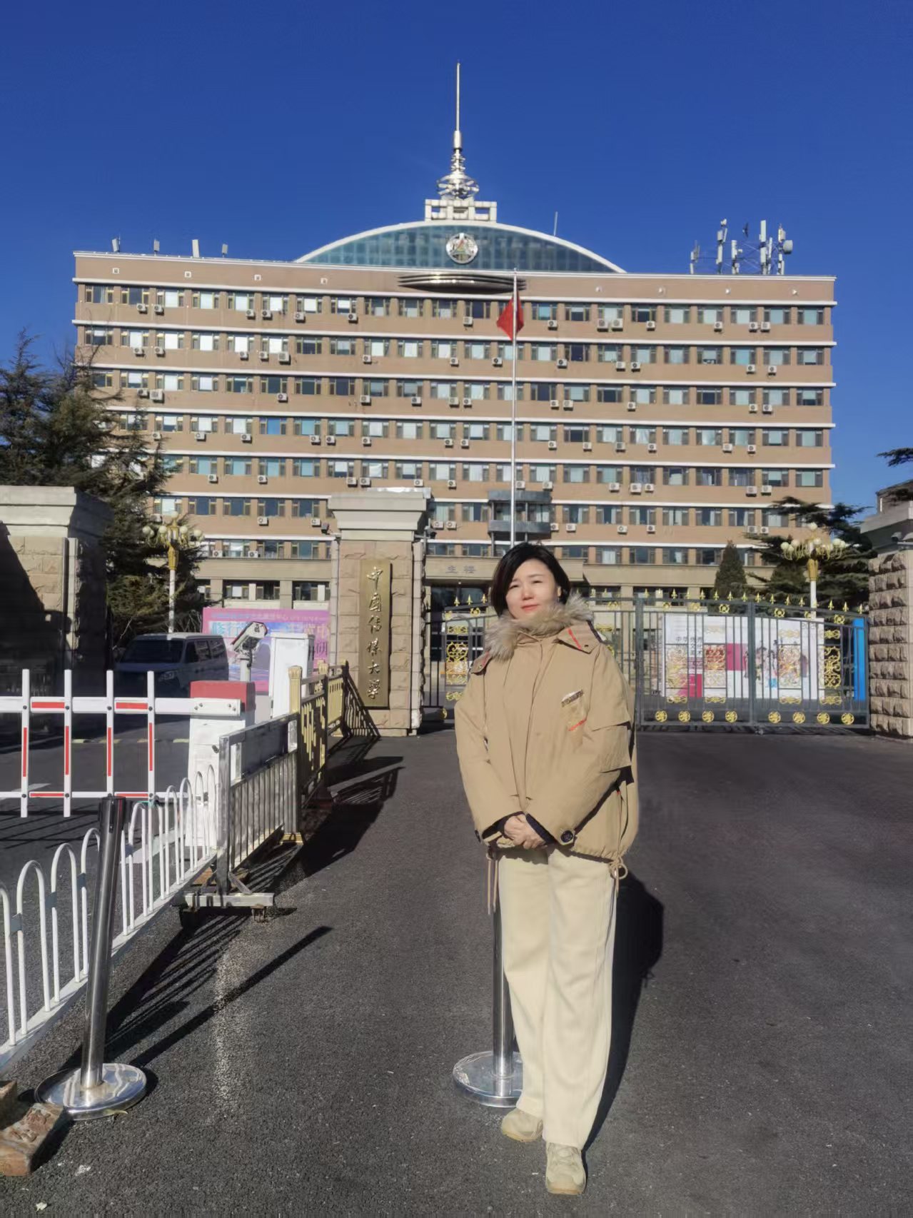 475454c4982c022c58aa55d656e1a54