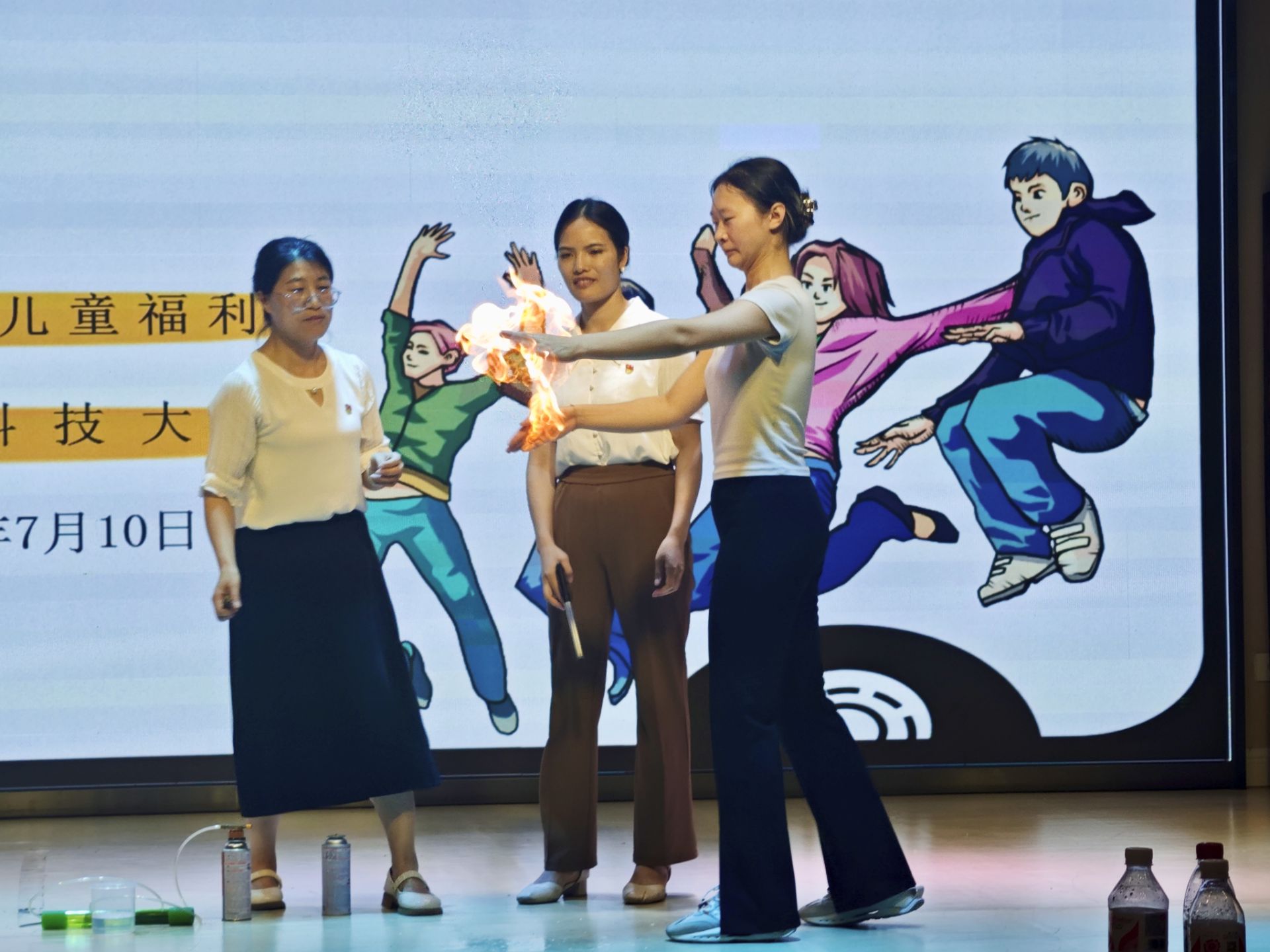 QQ图片20250728151534