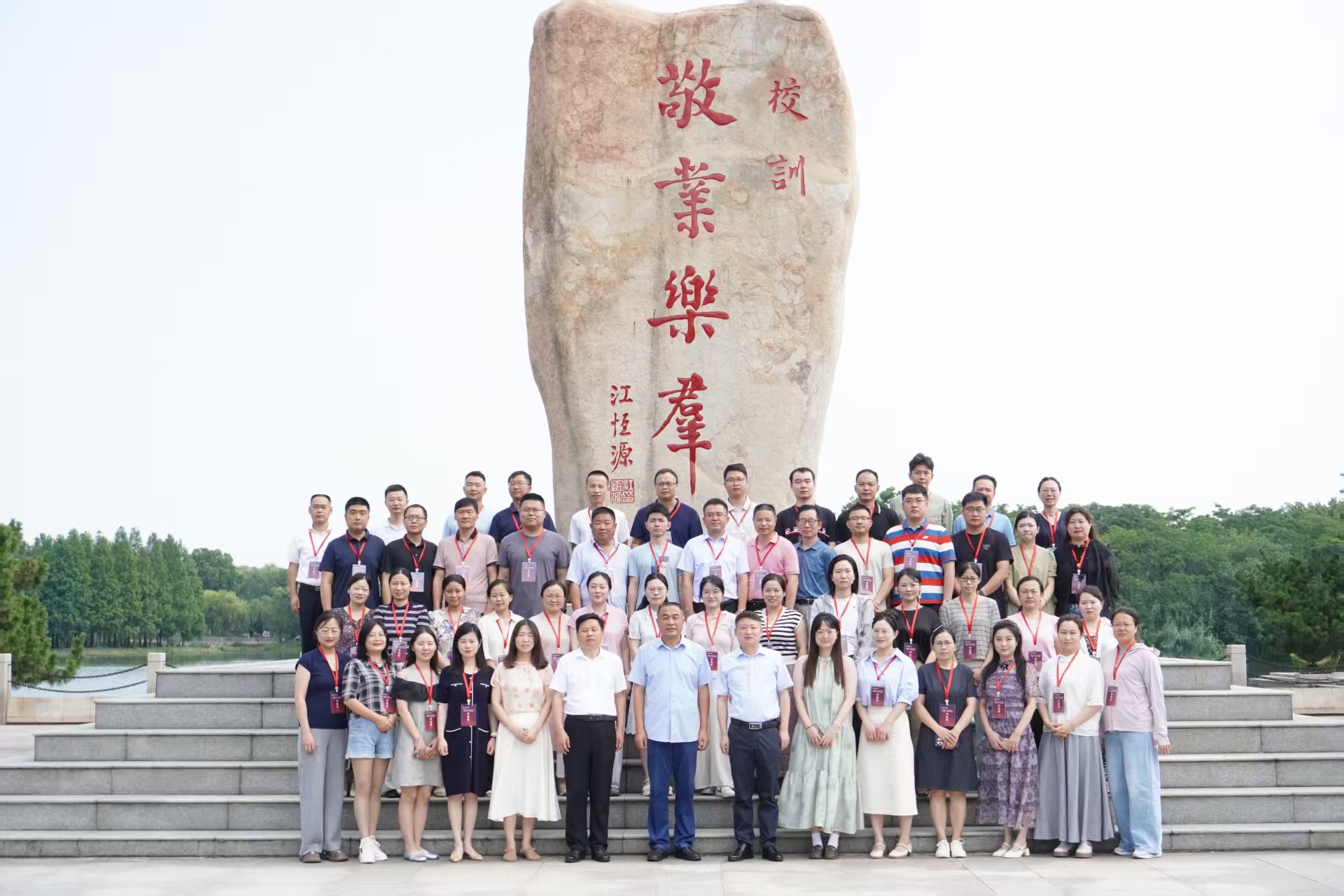 ec1f619c717ac0c4ee7a0c25ef8ccfbd