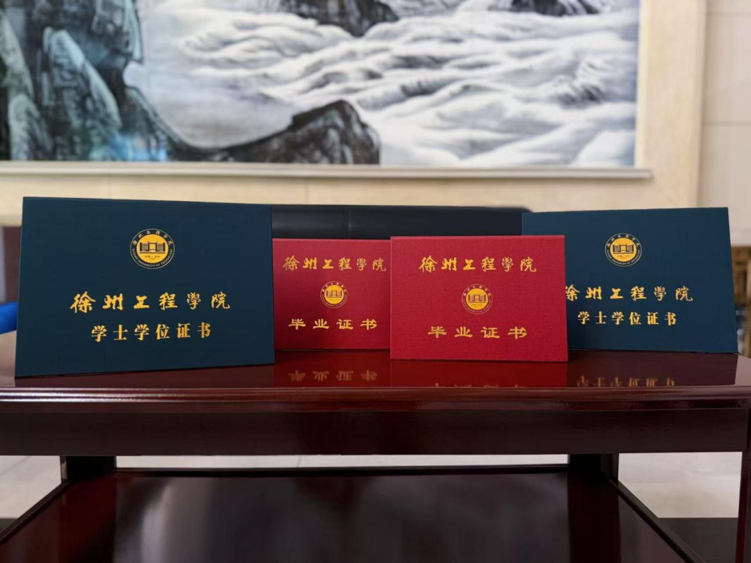 51名企业员工获得应用化学本科学历