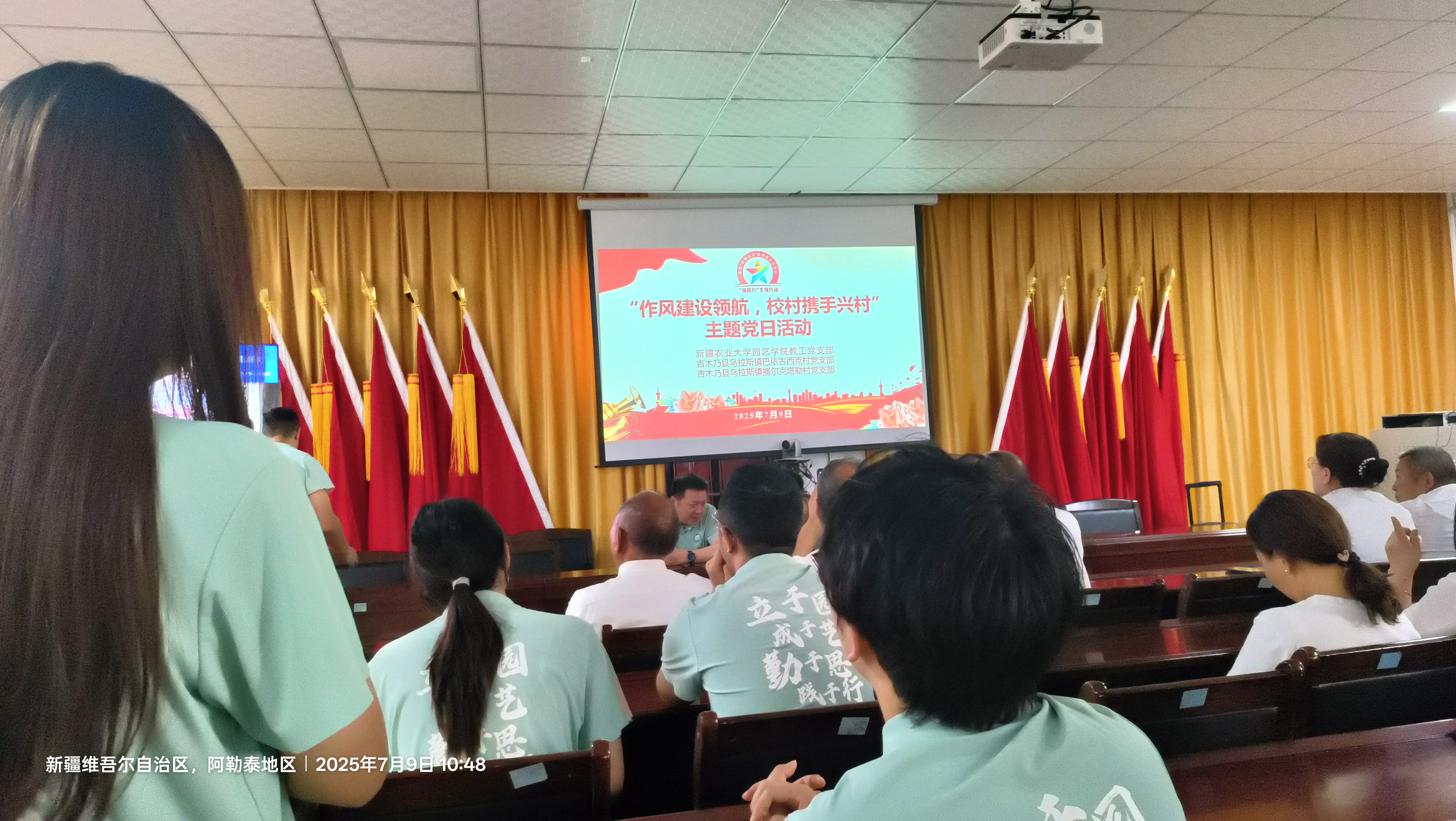 微信图片_20250712155218 微信图片_20250712155218