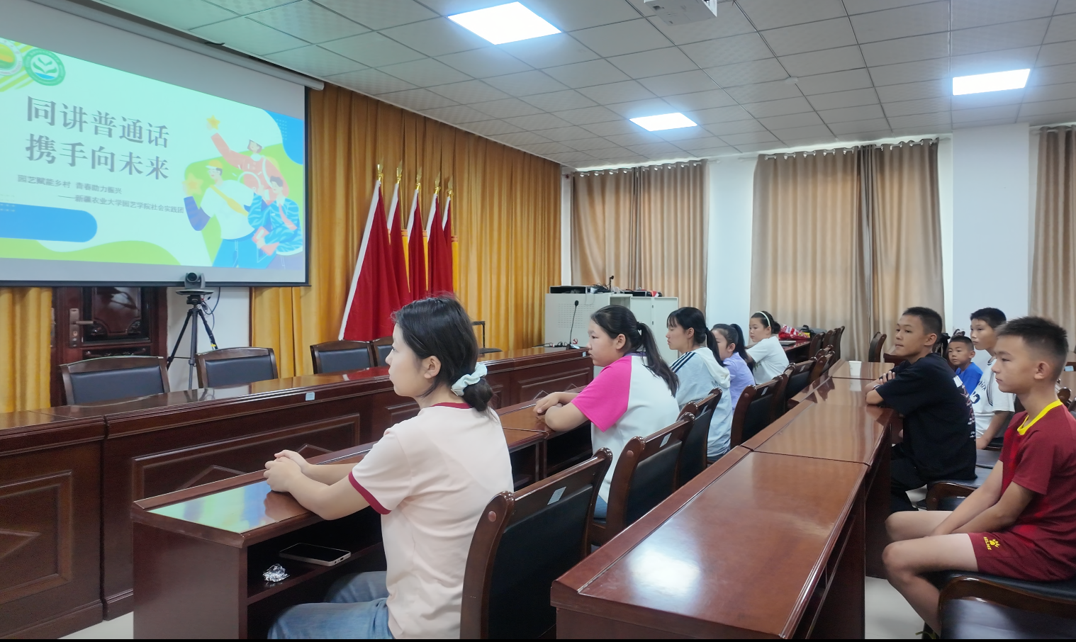 微信图片_20250712154920 微信图片_20250712154920