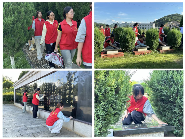 志愿者清扫娄底烈士纪念园