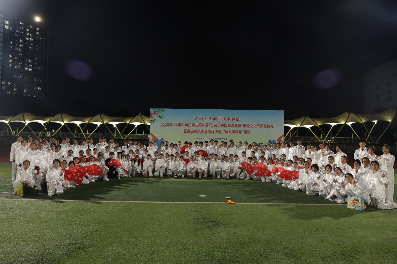 参赛运动员合影