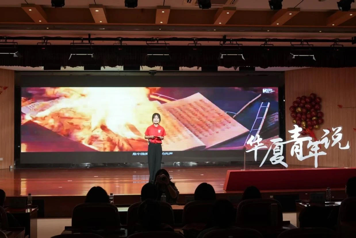 微信图片_2025-07-29_205601_722 微信图片_2025-07-29_205601_722