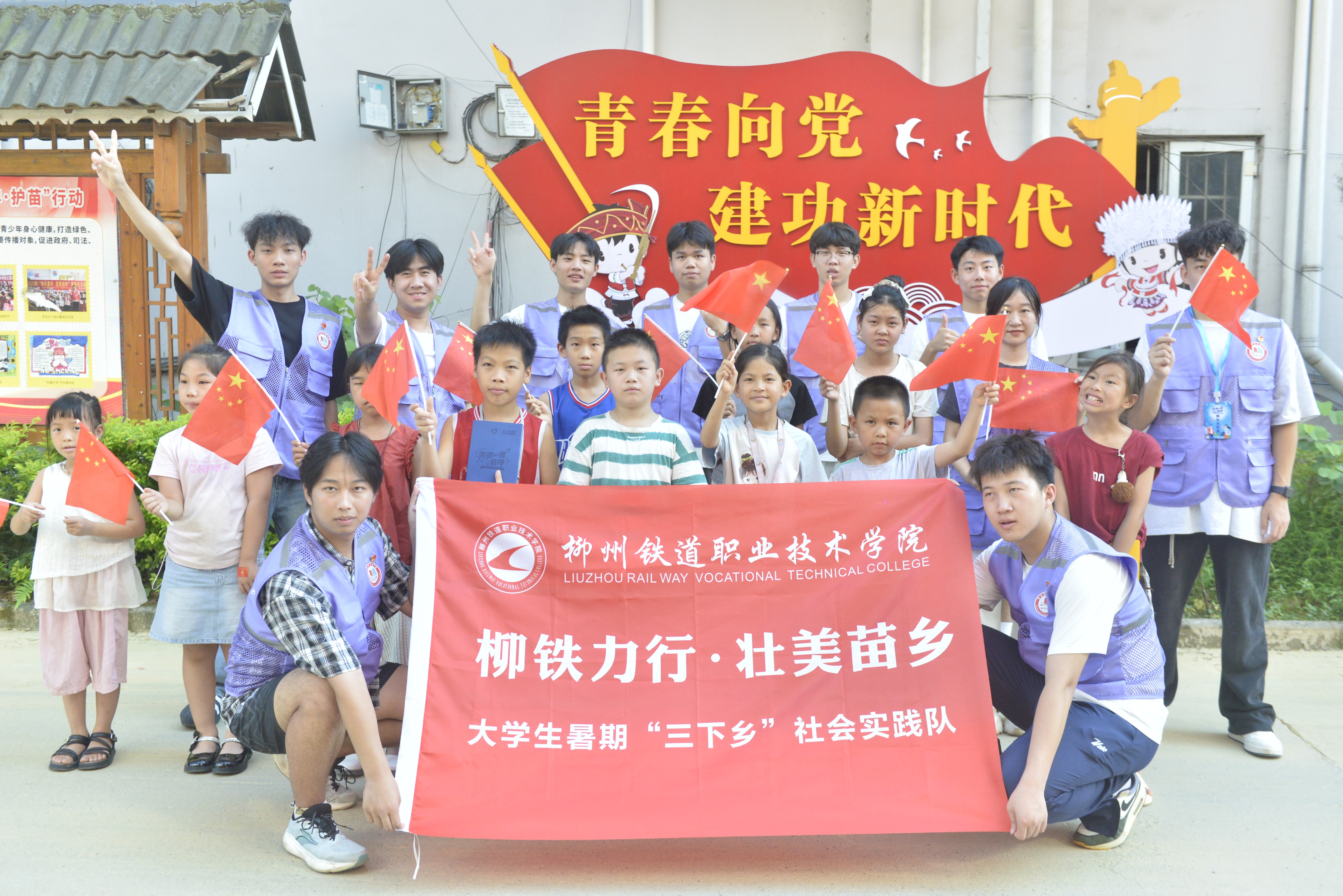 “两弹一星”精神宣讲活动合影