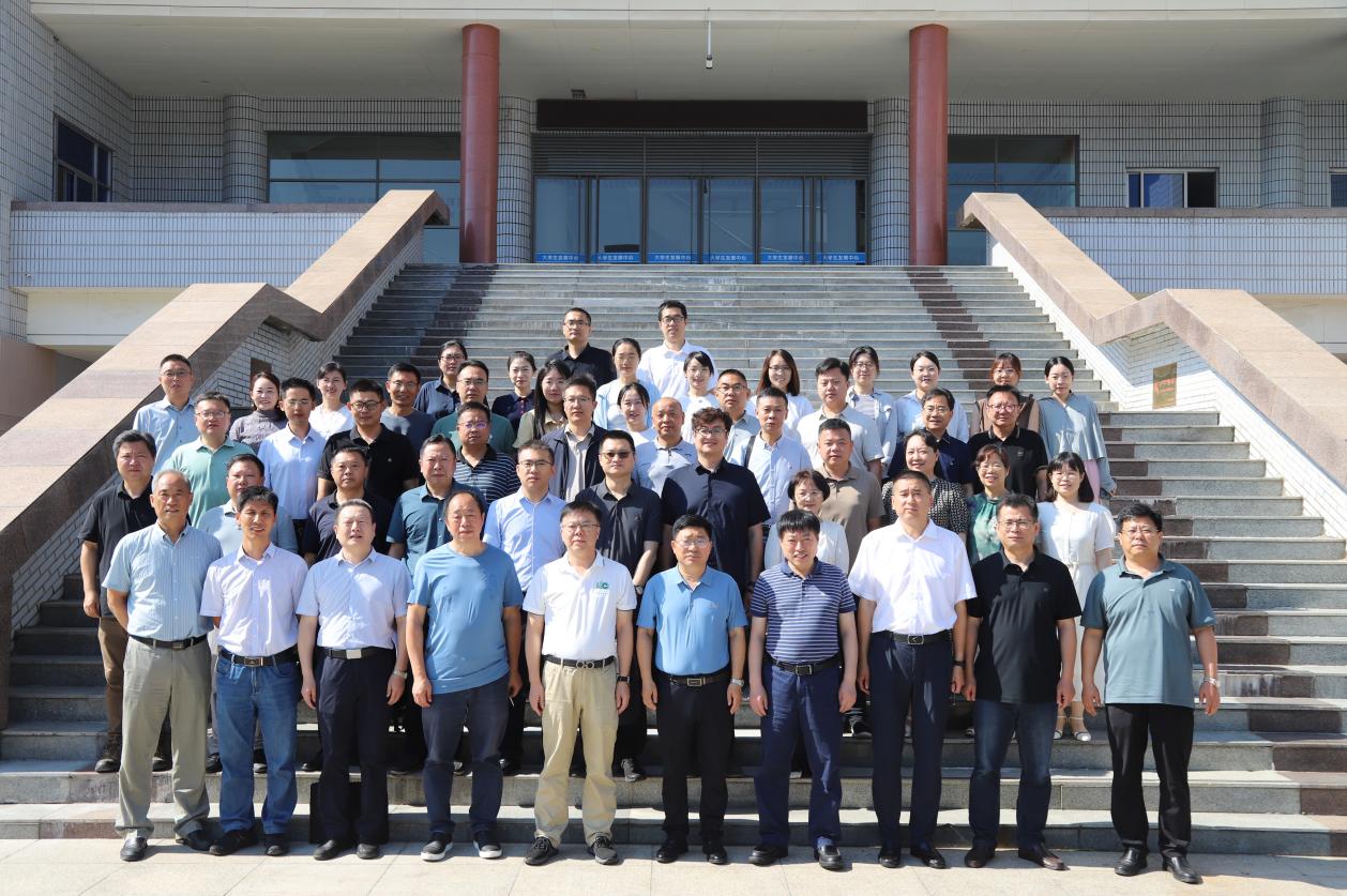 54ea72c840f1299d7a1c1db0633c2eab_1c98131d-db07-4014-892a-71a7a0513910