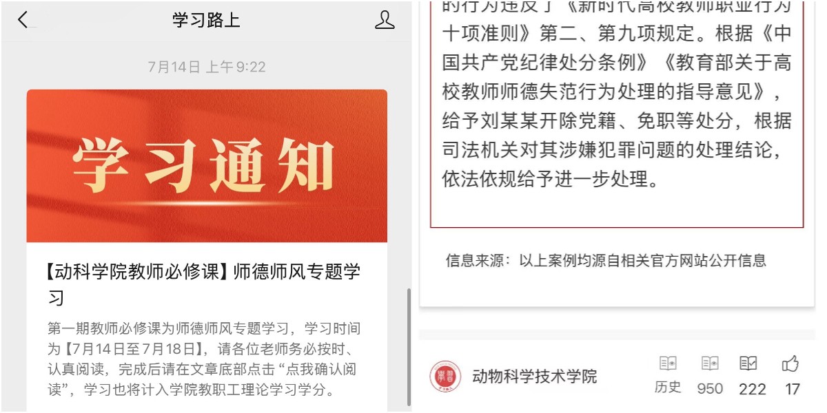 1753685726613097177.jpg 下载.jpg