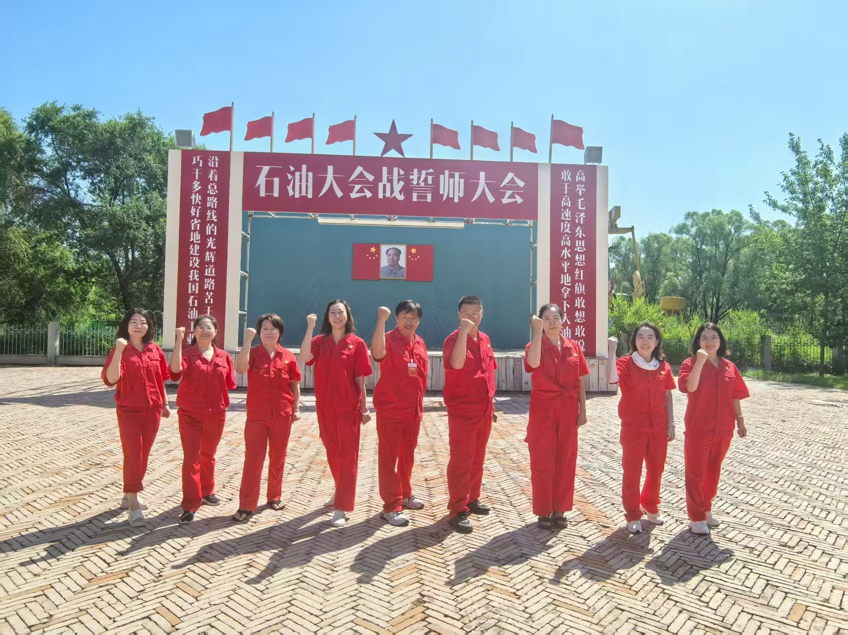图二 图二