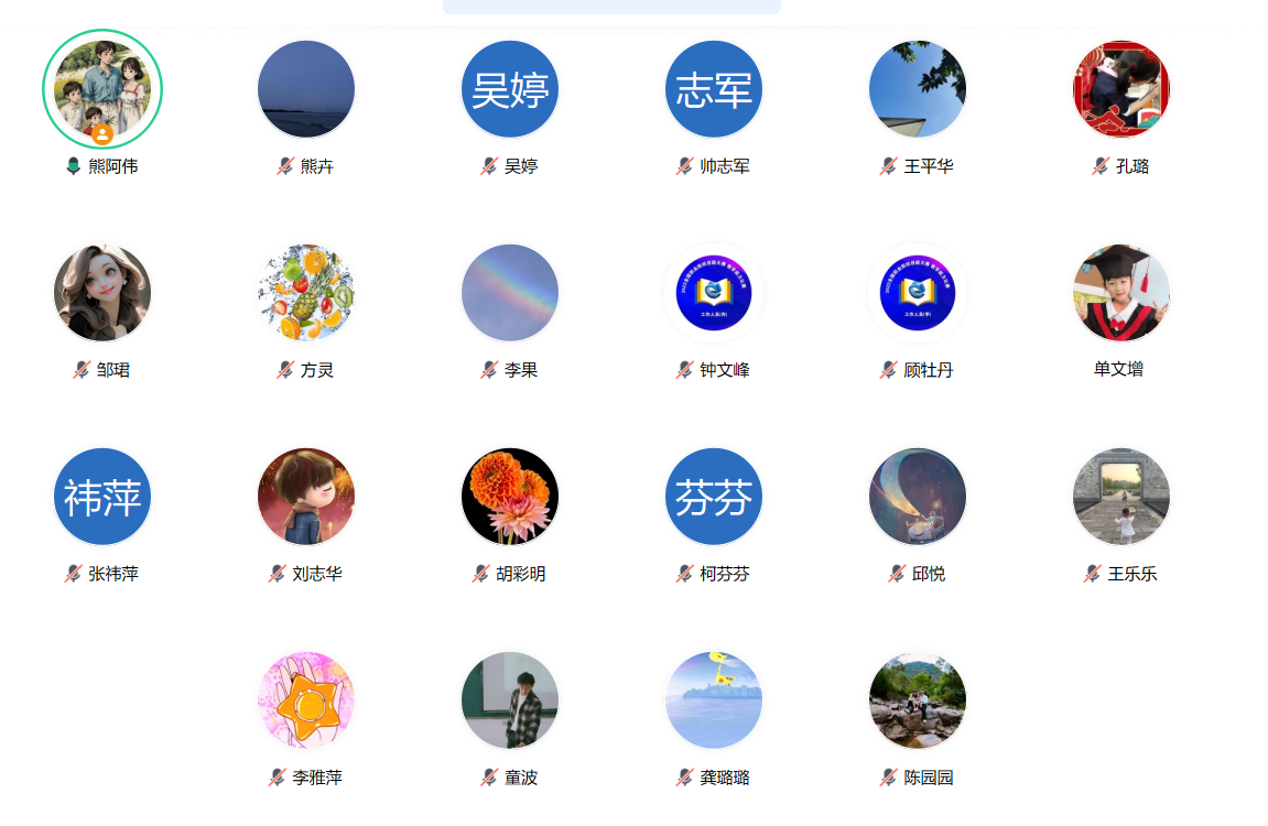 微信图片_20250730162141