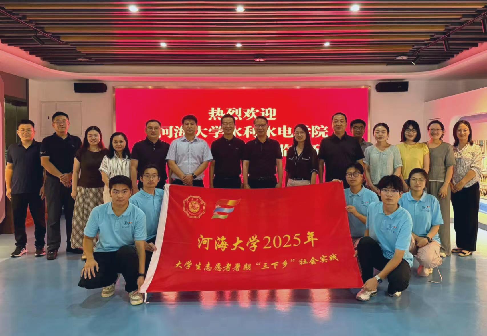 微信图片_20250726211237(1)