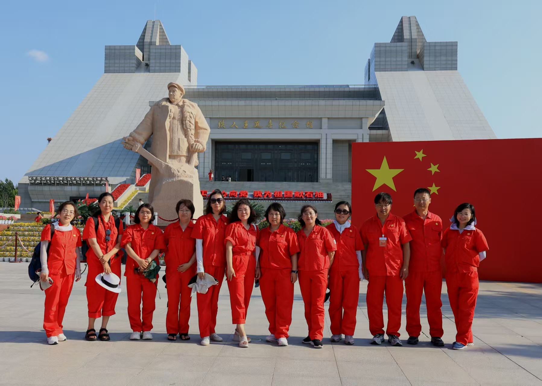 图三 图三