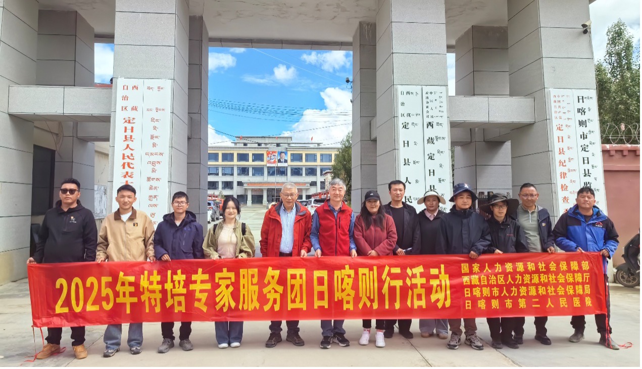 图片 2