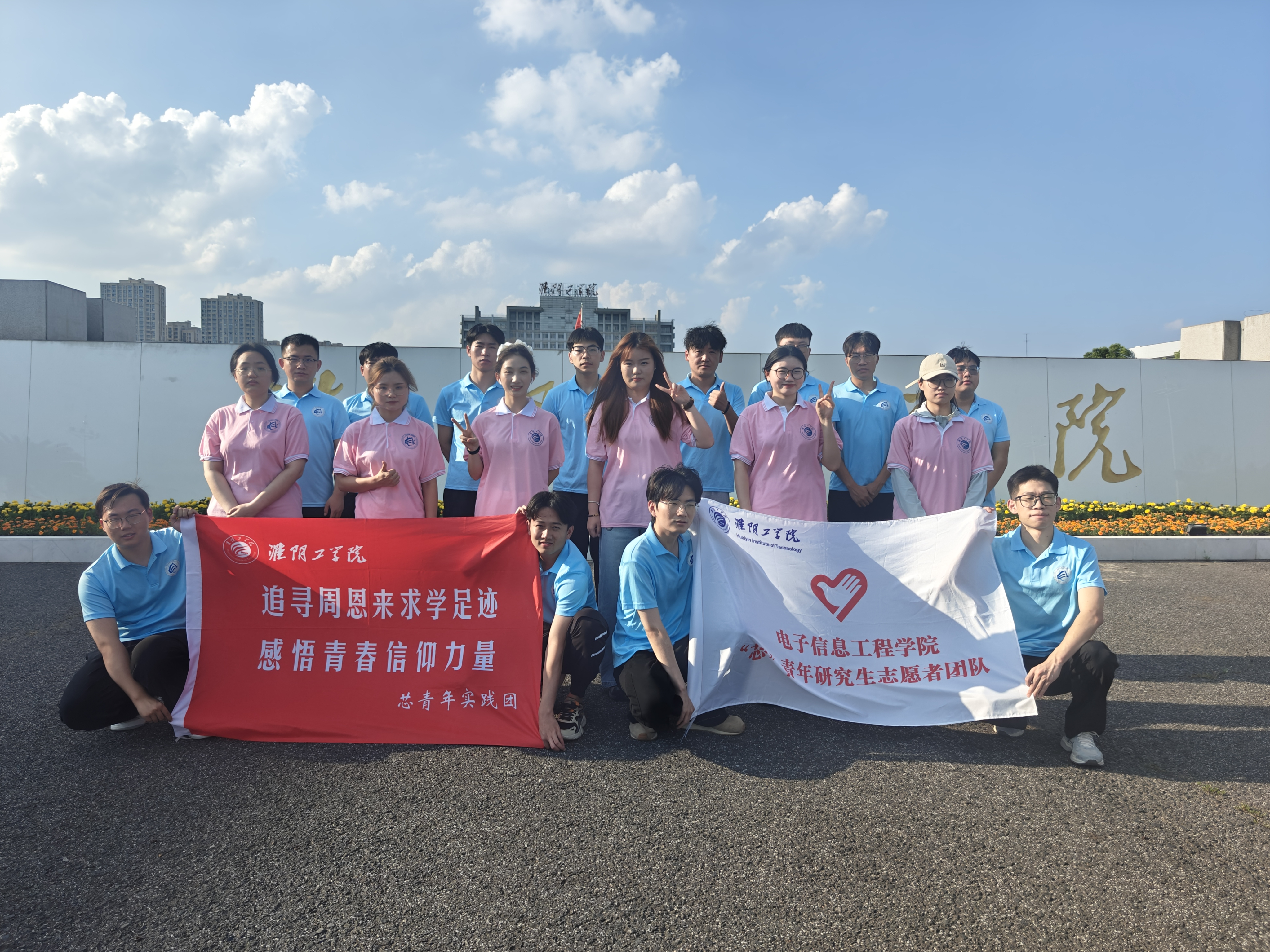 微信图片_2025-07-30_093215_834