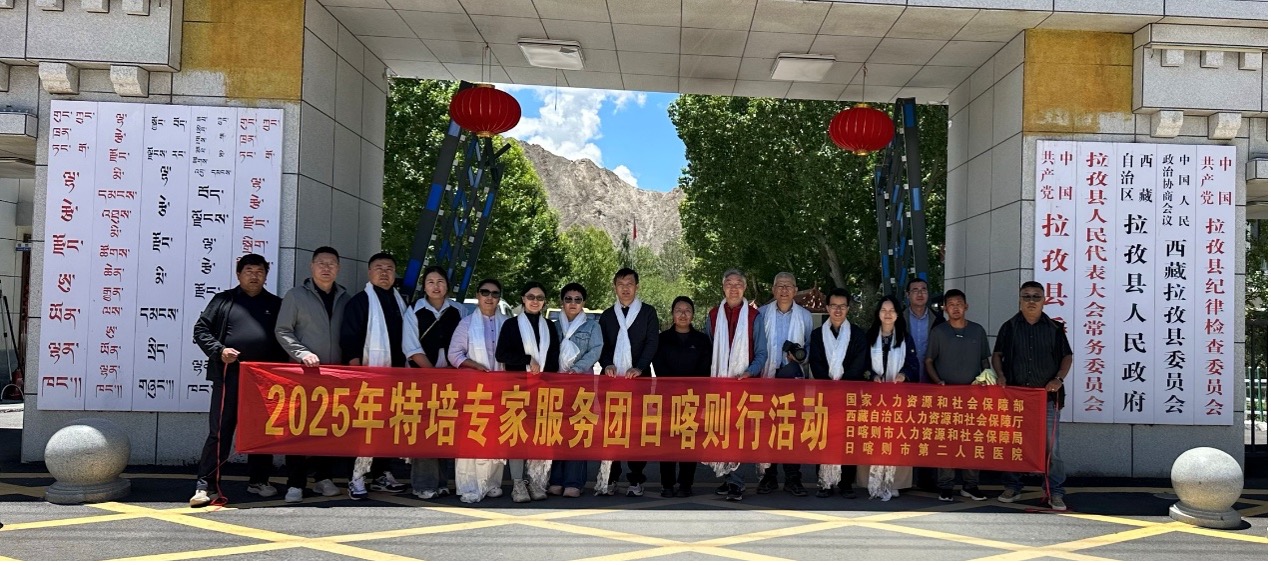 图片 3