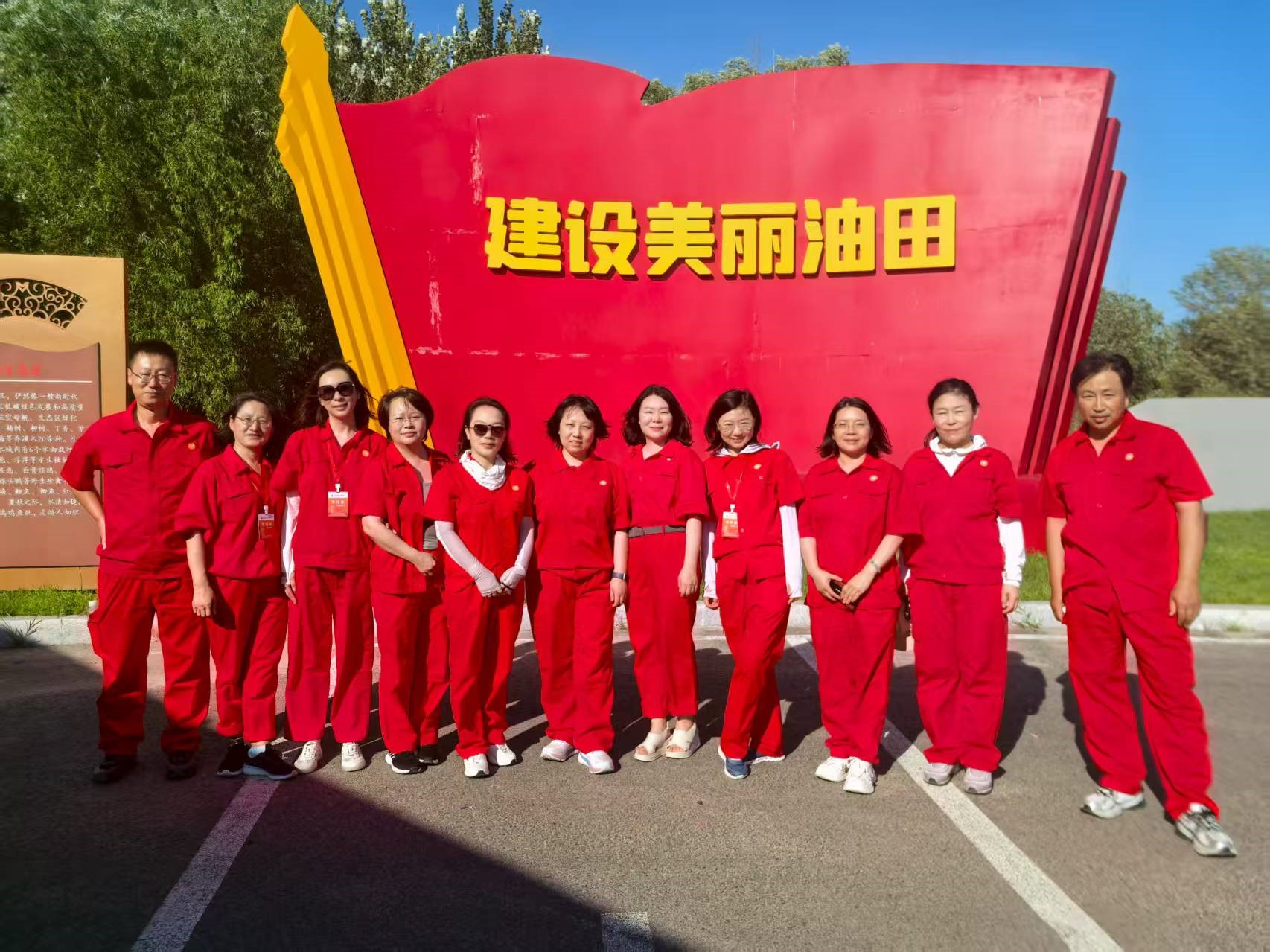图一 图一