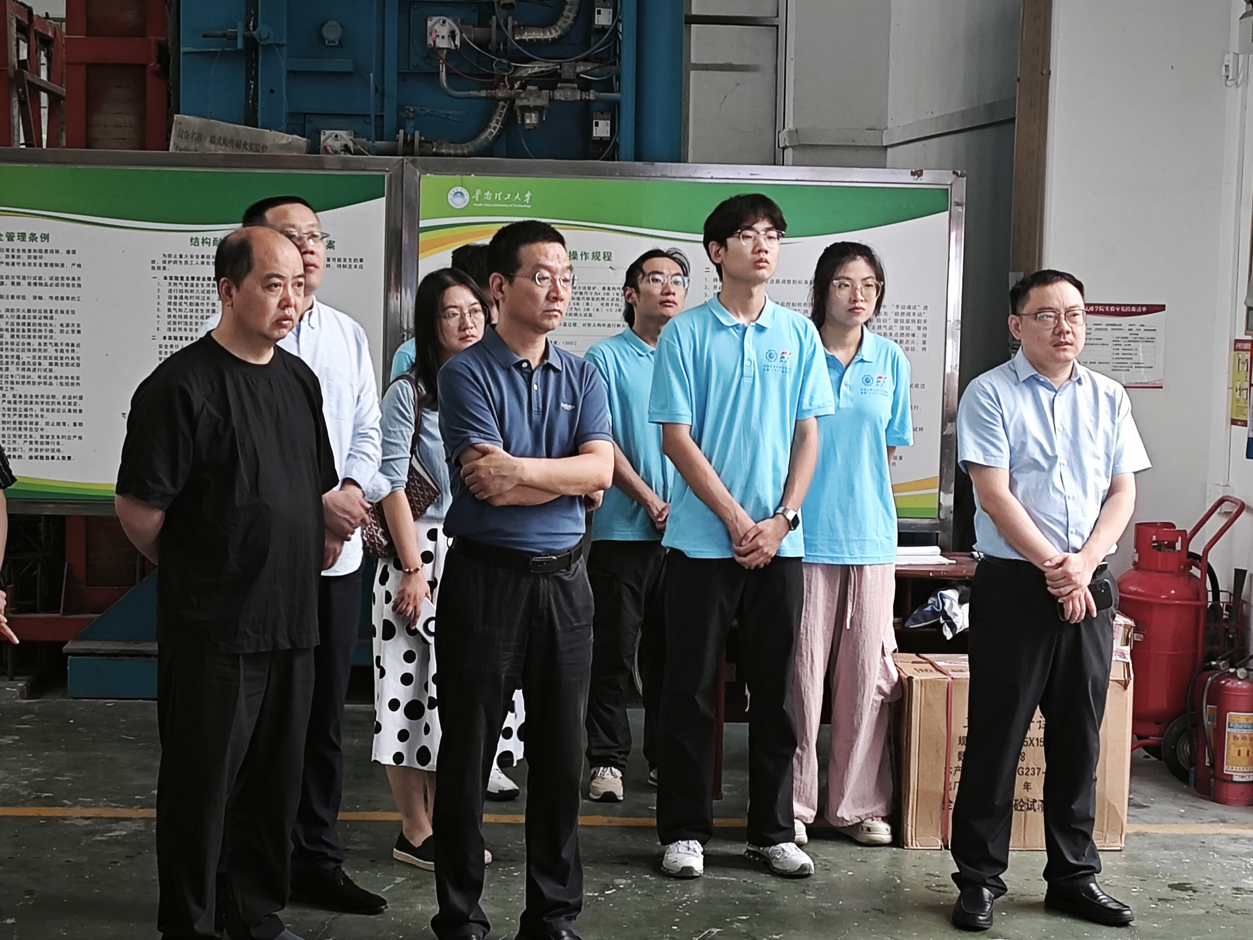 河海大学一行参观华南理工大学土木与交通学院重点实验室