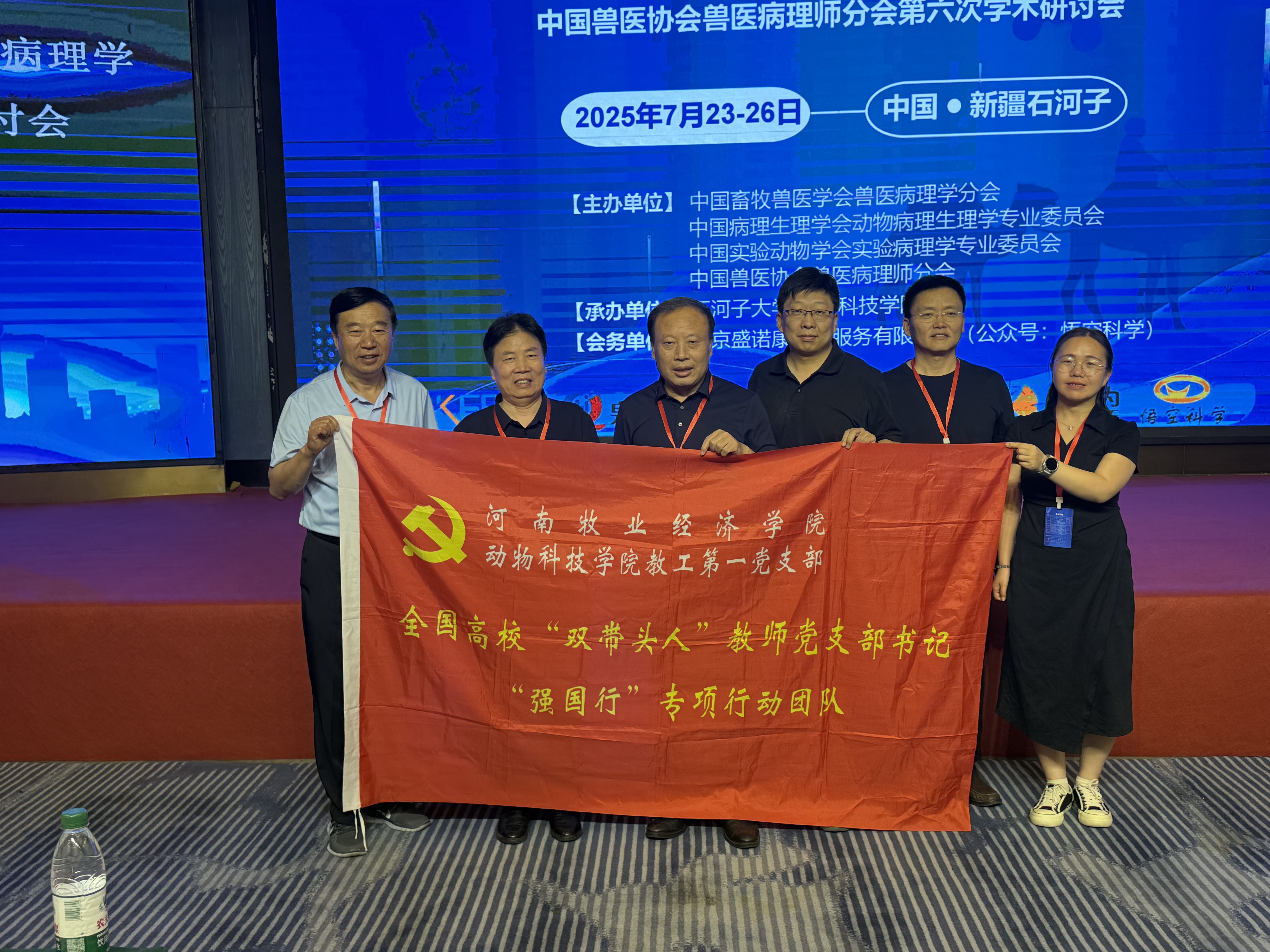 微信图片_20250730173805_117 微信图片_20250730173805_117