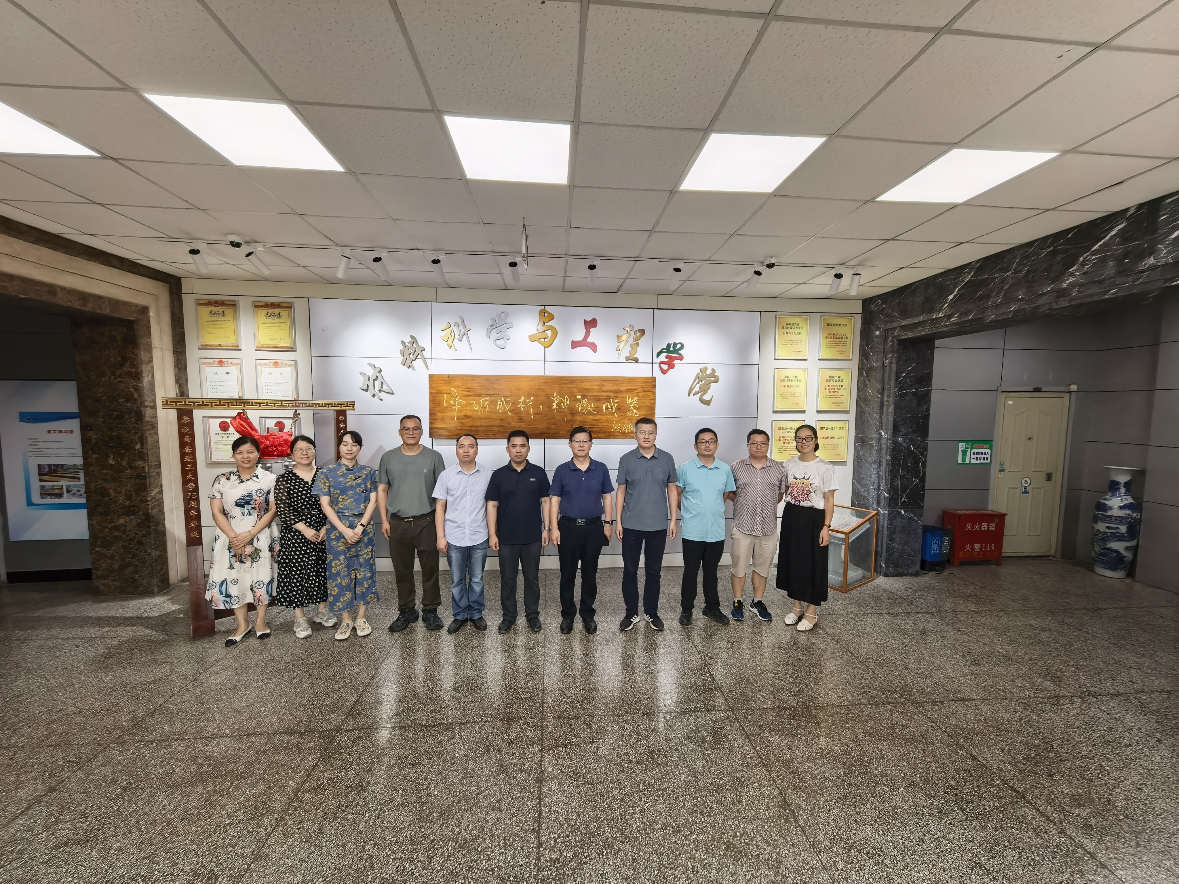 file___media_Photo_4709_IMG_1752722369_4811_IMG_20250717_111749 file___media_Photo_4709_IMG_1752722369_4811_IMG_20250717_111749