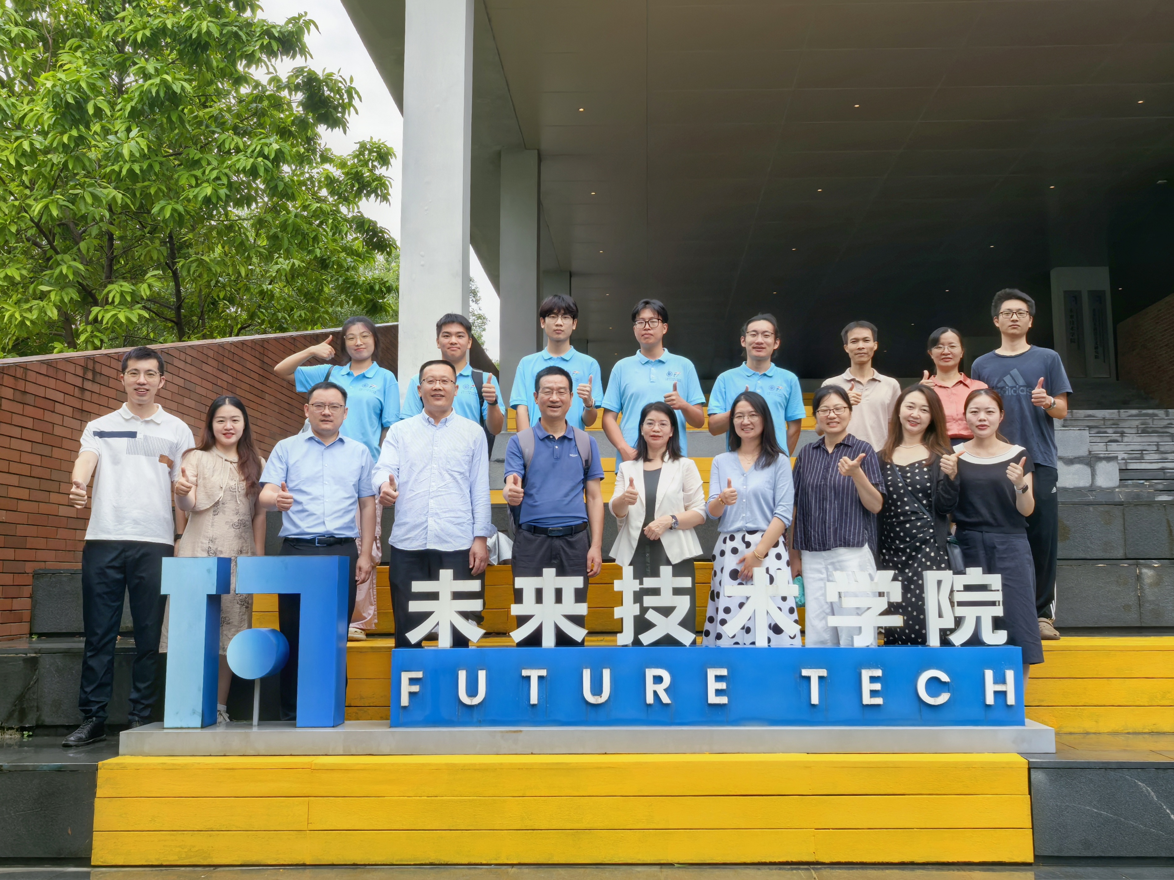 河海大学一行参观广州国际校区未来技术学院和吴贤铭智能工程学院