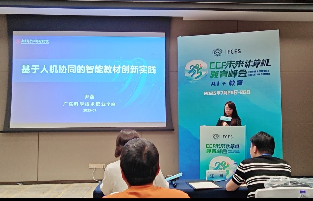 图片6